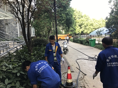 小区下水管道整体疏通清